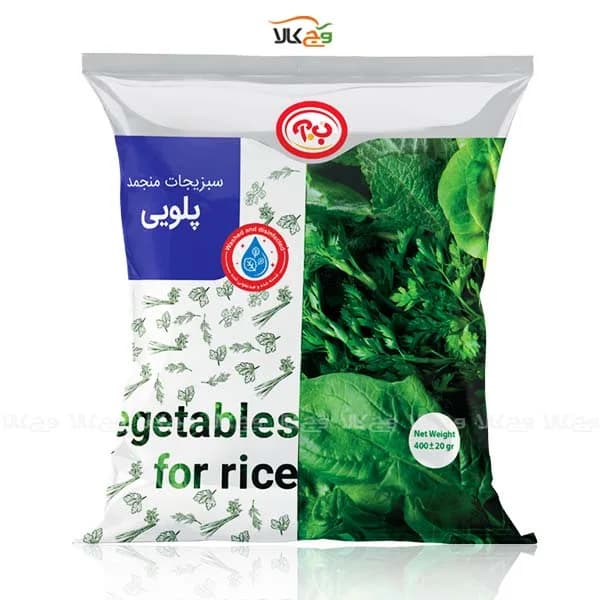 سبزی پلو منجمد ب.آ – 400 گرمی