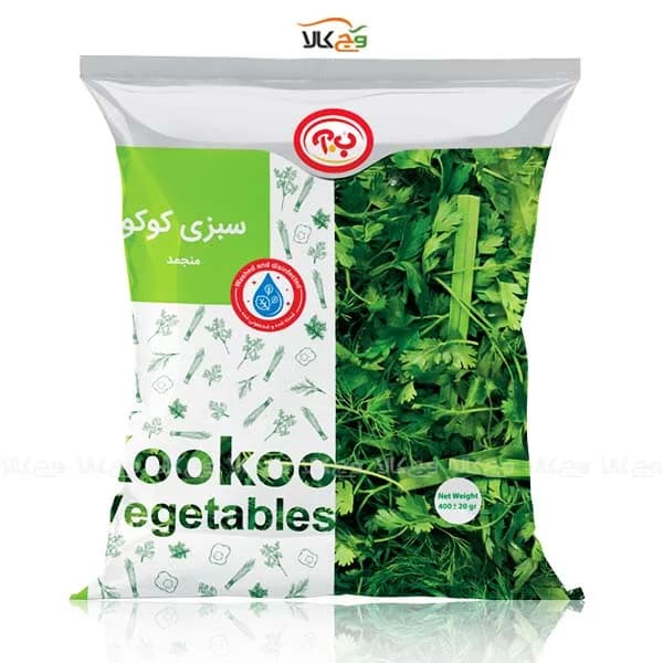 سبزی کوکو منجمد ب.آ – 400 گرمی