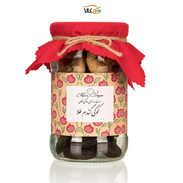 کوکی شب یلدا – شکلاتی و آلبالو بادام – 260 گرمی- وگان