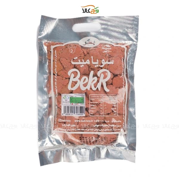 سویا میت تکه‌ای بکر – 500 گرمی