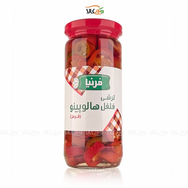 ترشی فلفل هالوپینو قرمز فرنیا – 500 گرمی