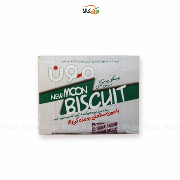بیسکویت وگان سویق کامل مون – 110 گرمی — تصویر ۲
