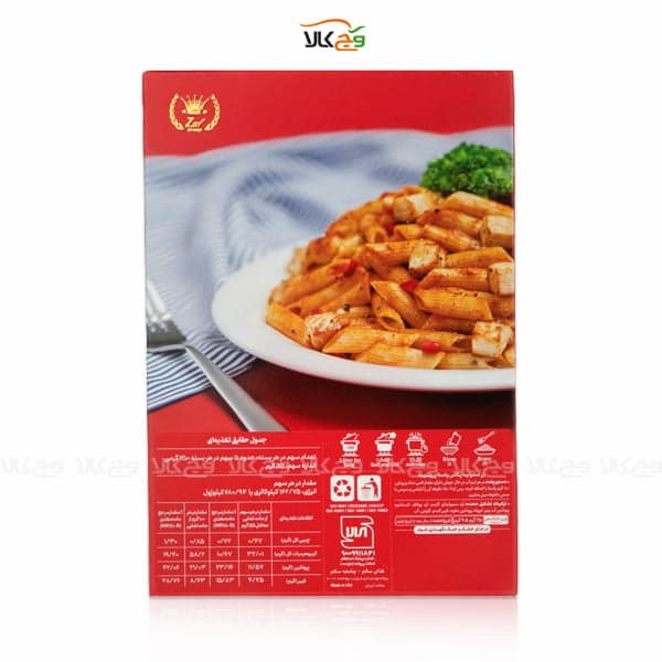 پاستا پنه پروتئینه پروفیتو ورزشی رژیمی – ماکارونی زر ماکارون – 250 گرمی — تصویر ۲