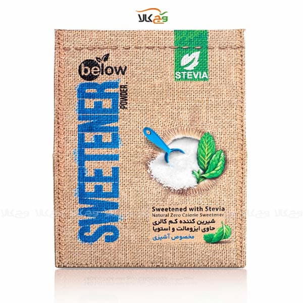 پودر شیرین کننده آشپزی رژیمی با استویا – بدون قند – دیابتی – 300 گرمی – بیلو — تصویر ۲