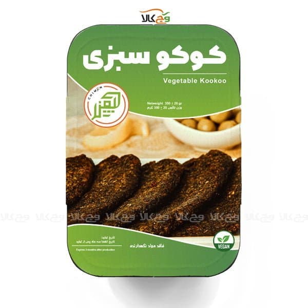 کوکو سبزی وگان چیمن – 350 گرم