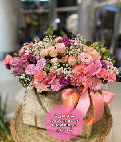 گل فروشی نزدیک مطب دکتر وحید میرزایی