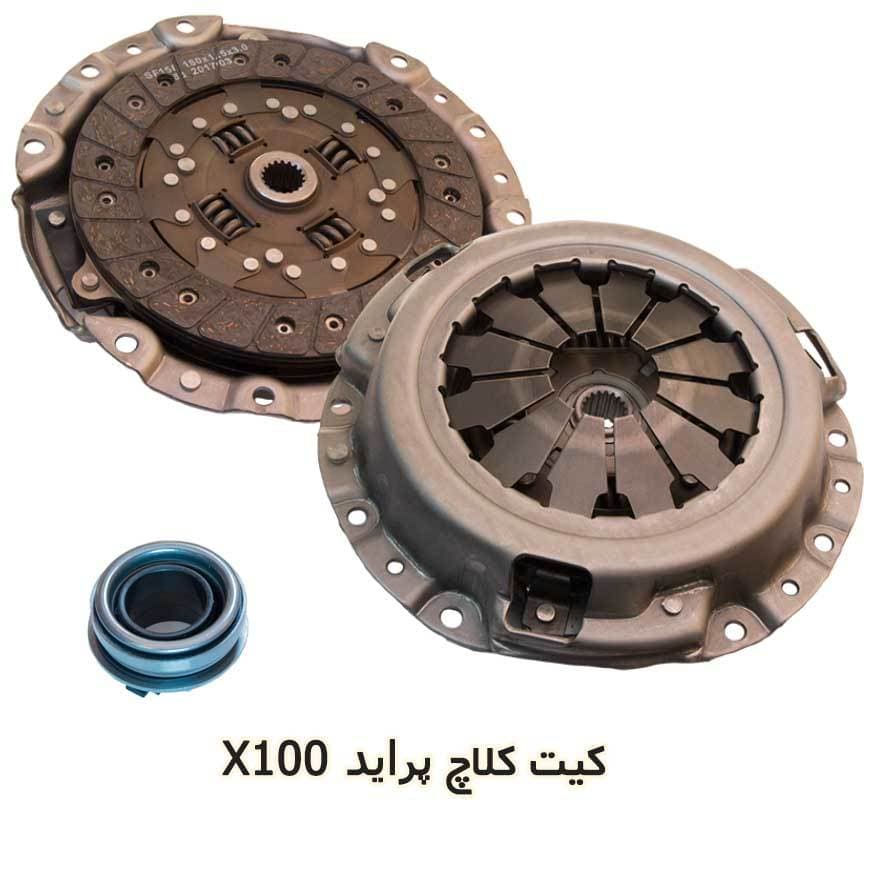 دیسک و صفحه (کیت کلاچ) پراید 100X برند شایان صنعت