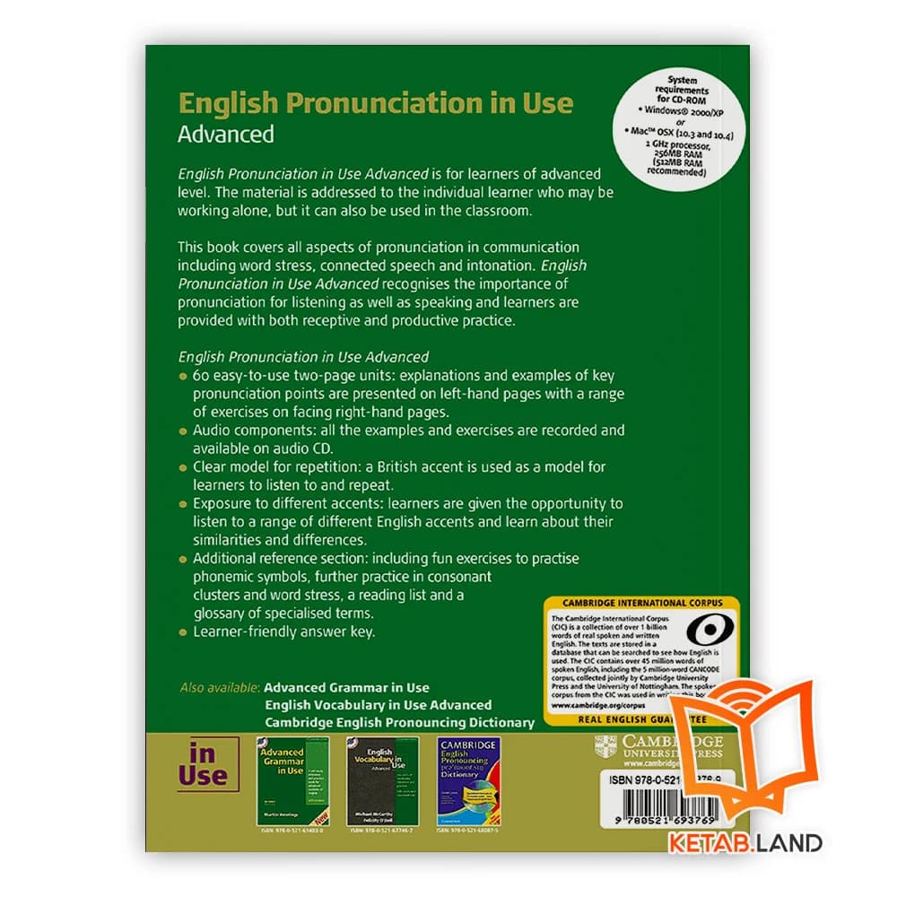 کتاب English Pronunciation In Use Advanced — تصویر ۶