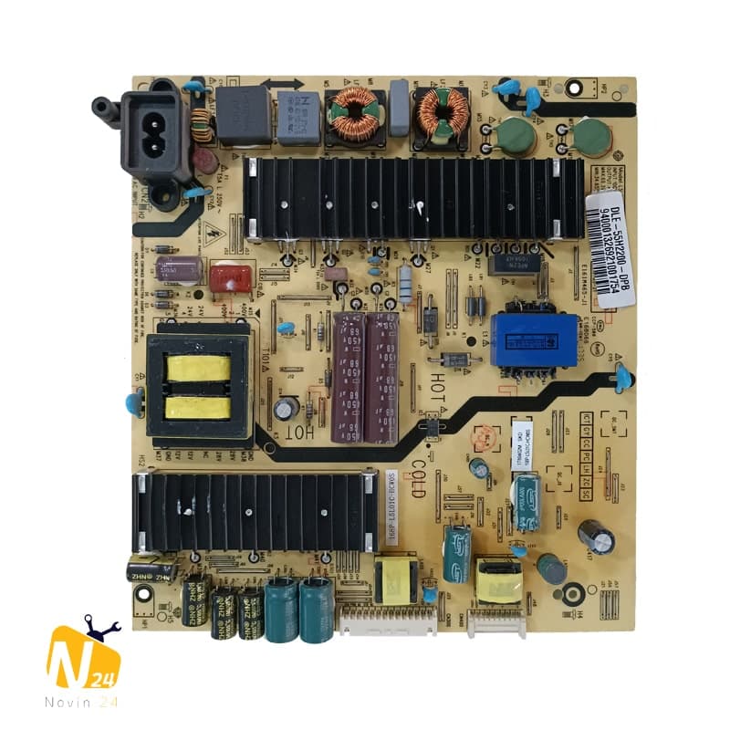 پاور DLE-55H2200