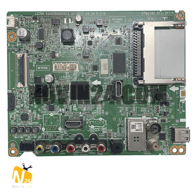 مین برد 43LJ510