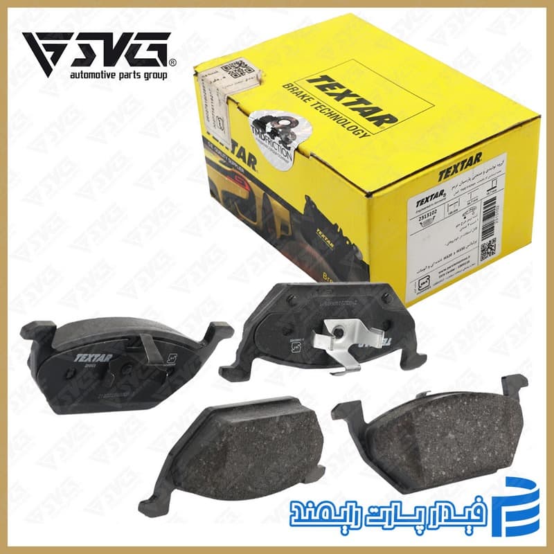 لنت ترمز چرخ جلو برلیانس H330-H320 دستی و اتومات (TEXTAR)