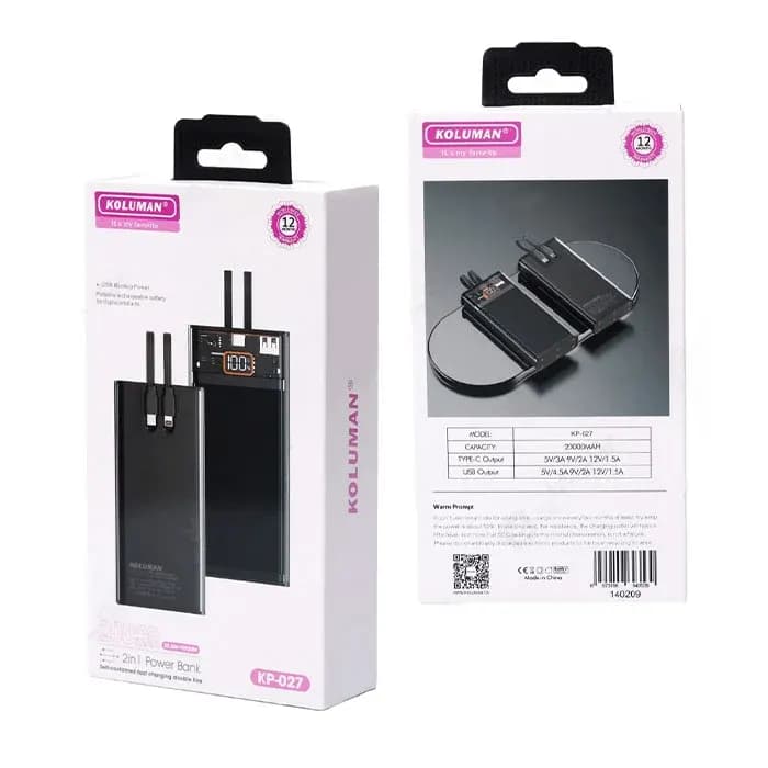 پاور بانک کلومن KP-027 20000mah — تصویر ۲