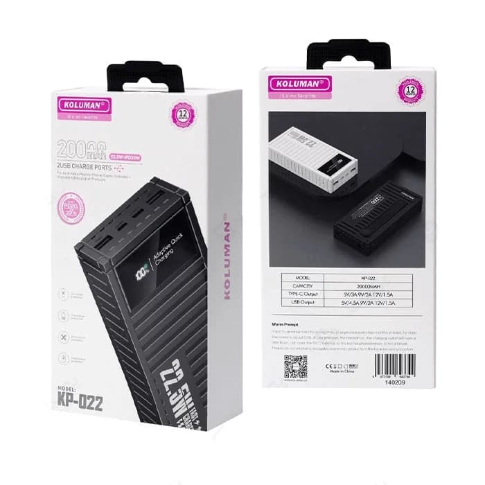 پاور بانک کلومن KP-022 20000mah — تصویر ۳