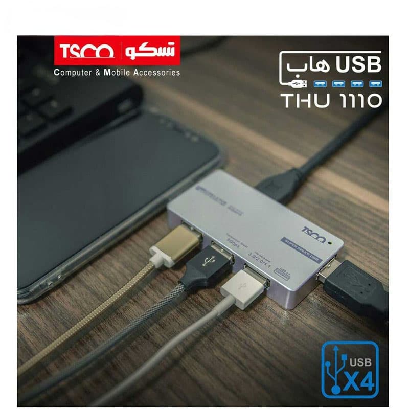 هاب تسکو مدل USB THU 1110 — تصویر ۲