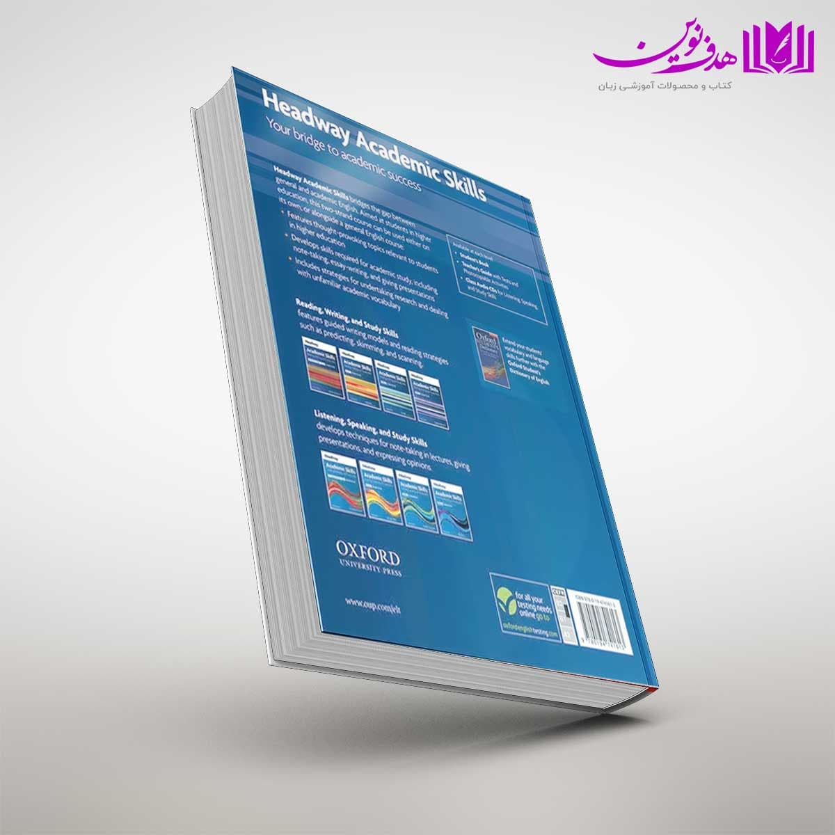 کتاب Headway Academic Skills Reading and Writing 3 — تصویر ۲