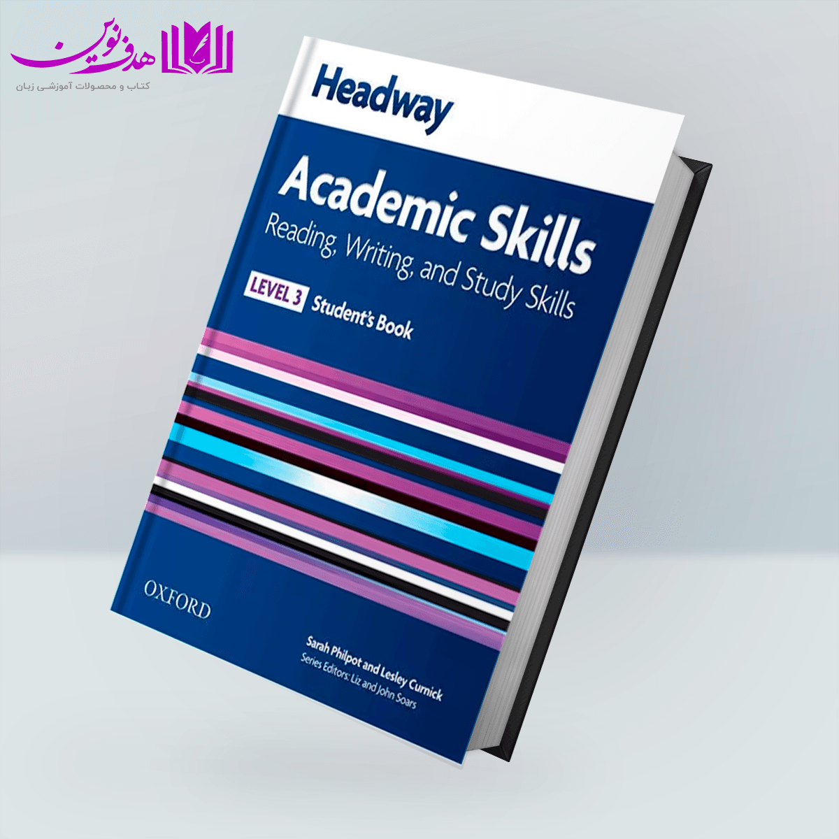 کتاب Headway Academic Skills Reading and Writing 3