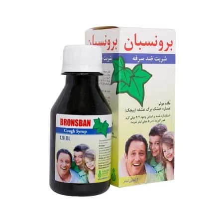 شربت گیاهی ضد سرفه برونسبان سبز دارو 120 میلی لیتر — تصویر ۳