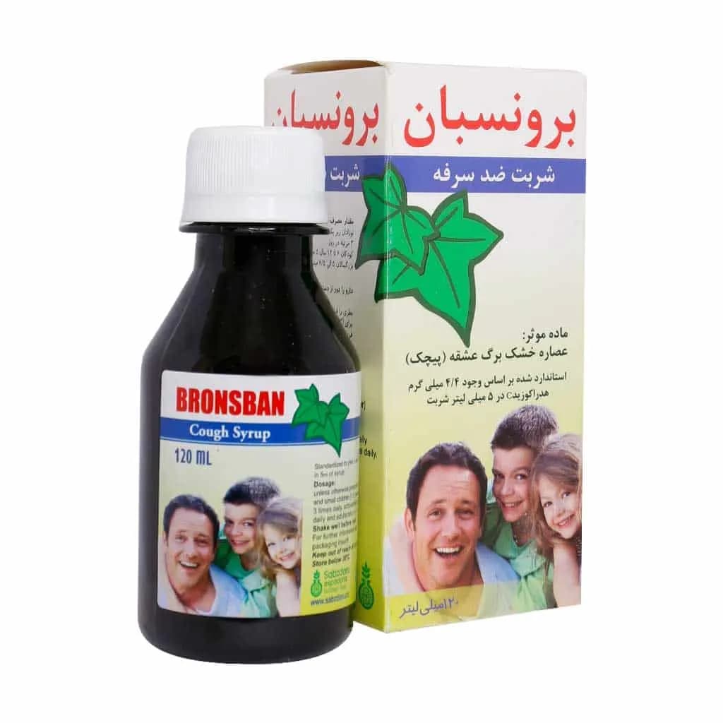 شربت گیاهی ضد سرفه برونسبان سبز دارو 120 میلی لیتر — تصویر ۵