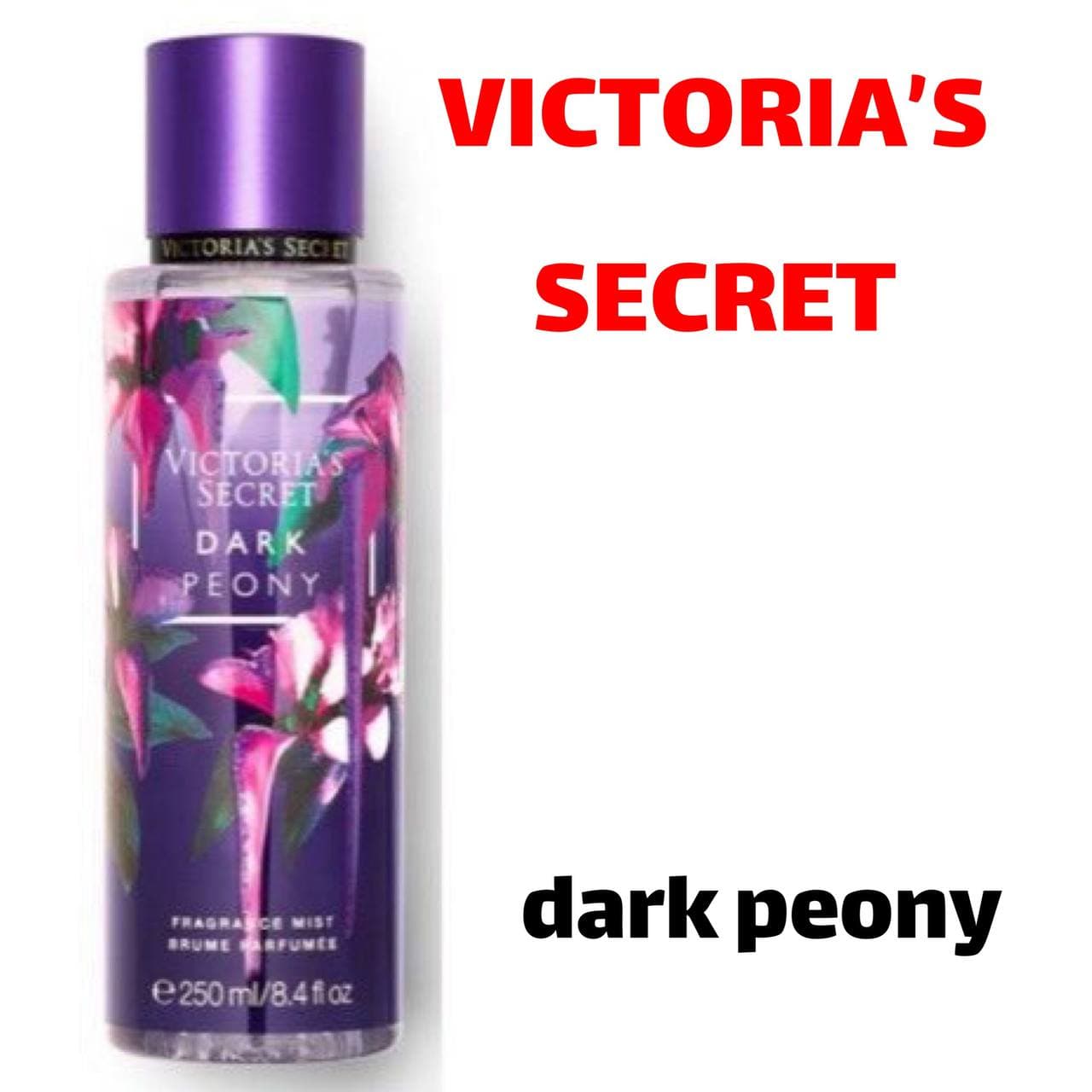بادی اسپلش ویکتوریا سکرت Victoria Secret سری NIGHT COLLECTION — تصویر ۵