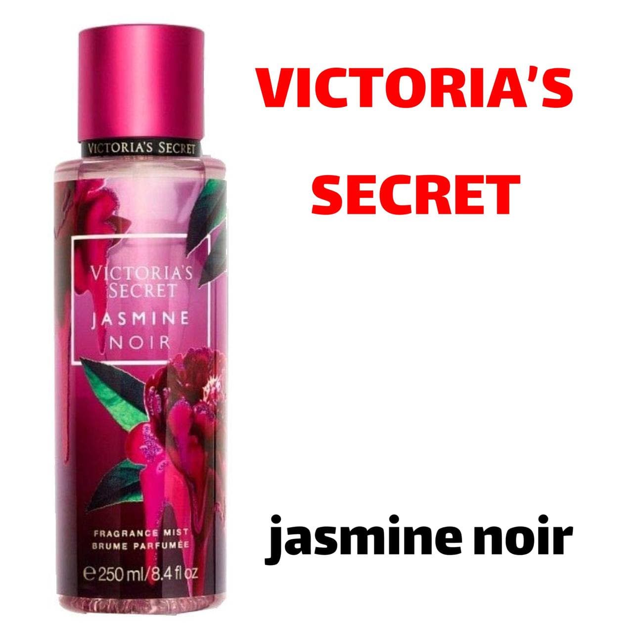 بادی اسپلش ویکتوریا سکرت Victoria Secret سری NIGHT COLLECTION — تصویر ۳