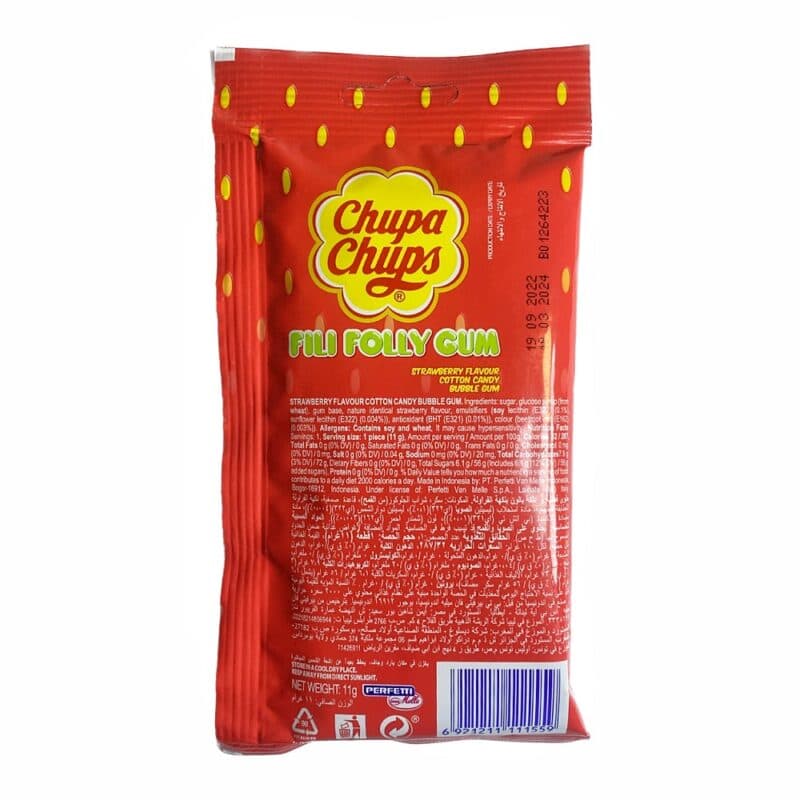 آدامس پشمکی توت فرنگی چوپاچوپس Chupa Chups — تصویر ۲