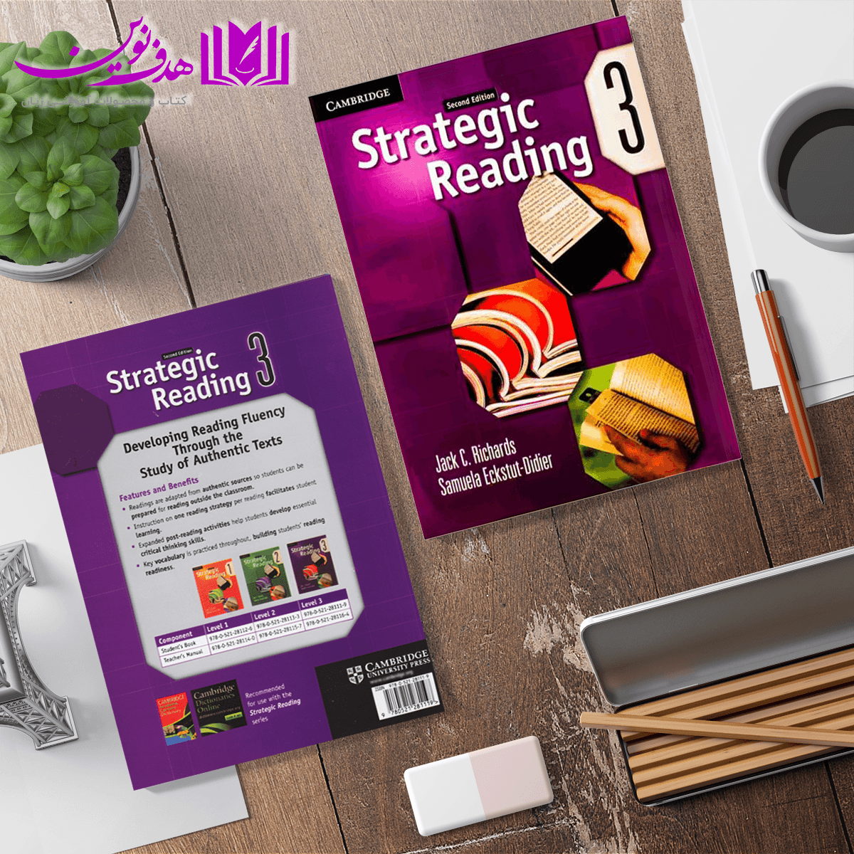 کتاب Strategic Reading 3 — تصویر ۴