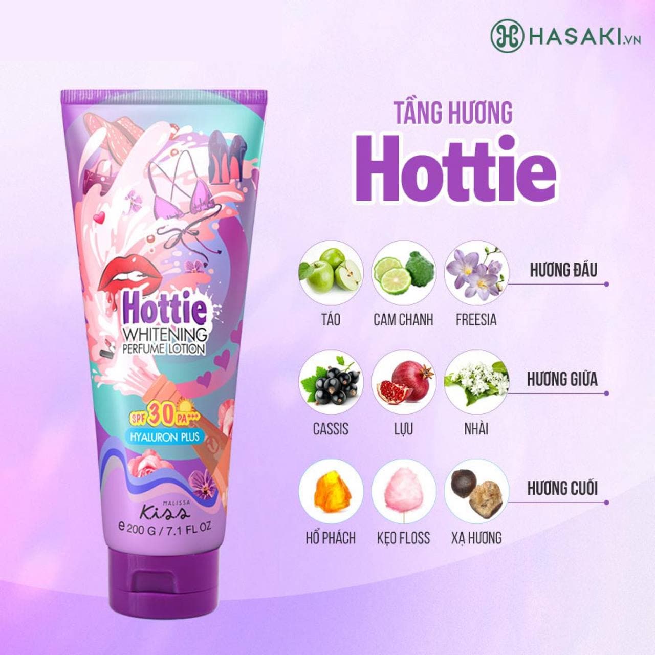 کرم ضدآفتاب و سفید کننده کاریته karite مدل hottie — تصویر ۵