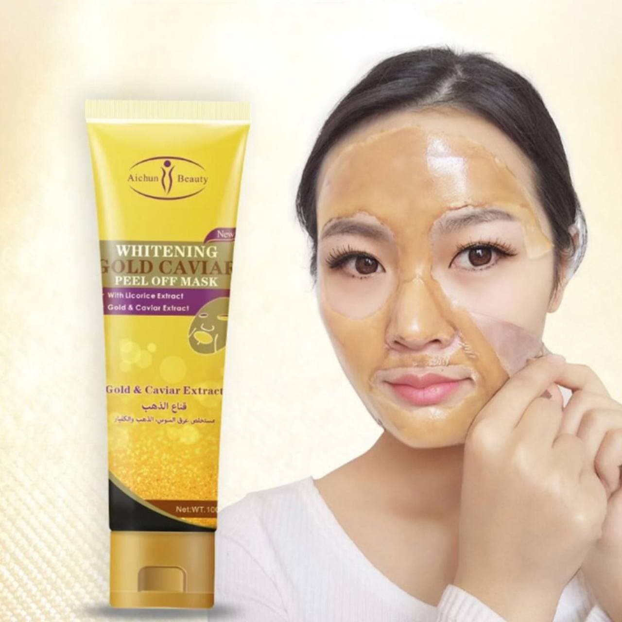 ماسک خاویار طلایی آیچون بیوتی Aichun Beauty — تصویر ۵