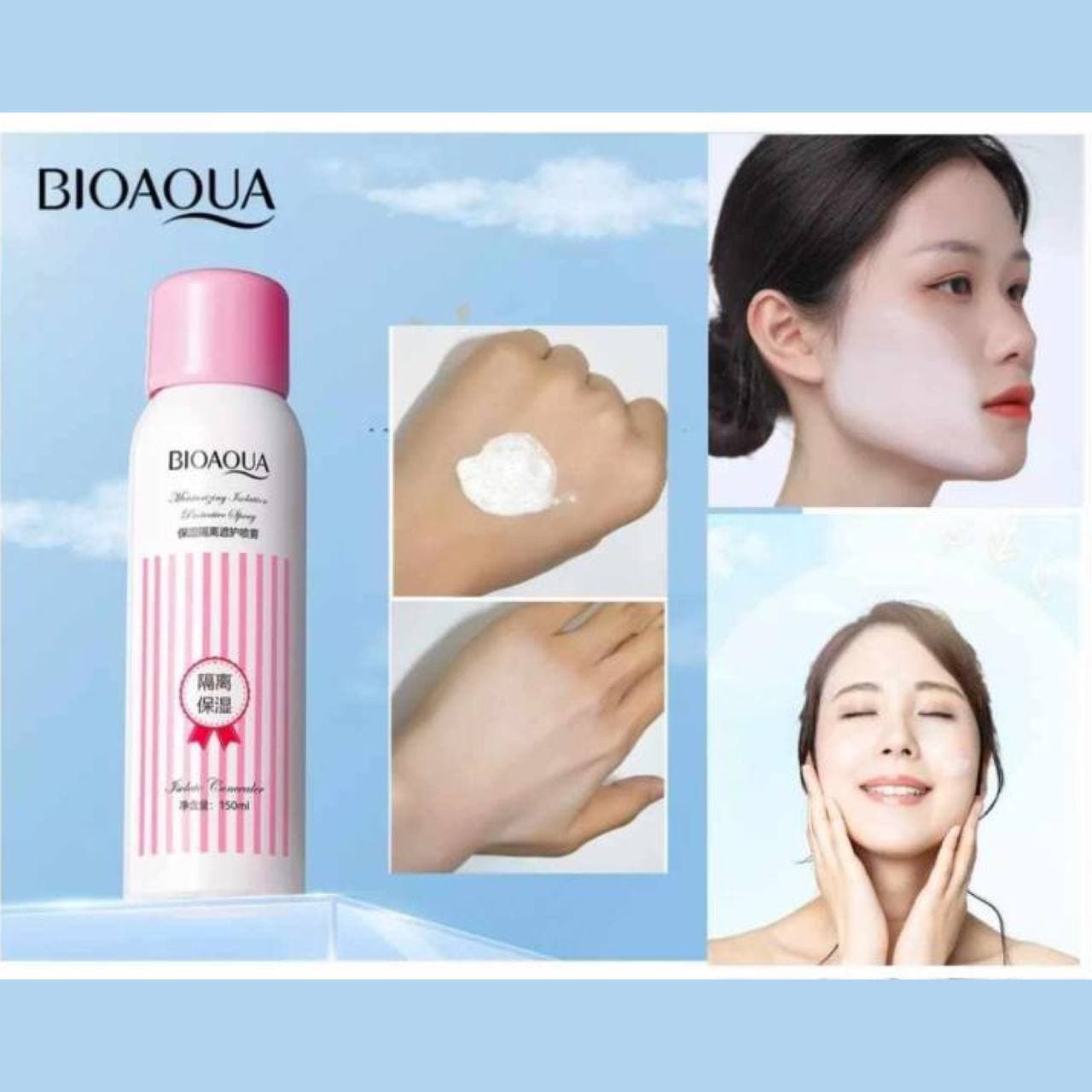 اسپری ضدآفتاب و روشن کننده پوست بیوآکوا BIOAQUA — تصویر ۳