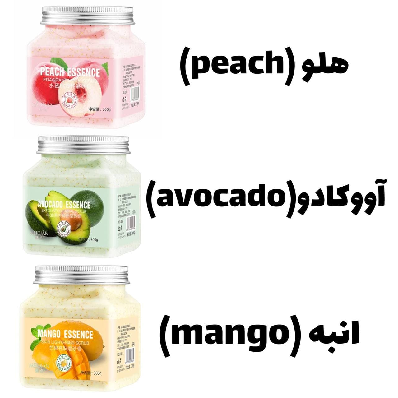 اسکراب لایه بردار میوه ای مدیان — تصویر ۶