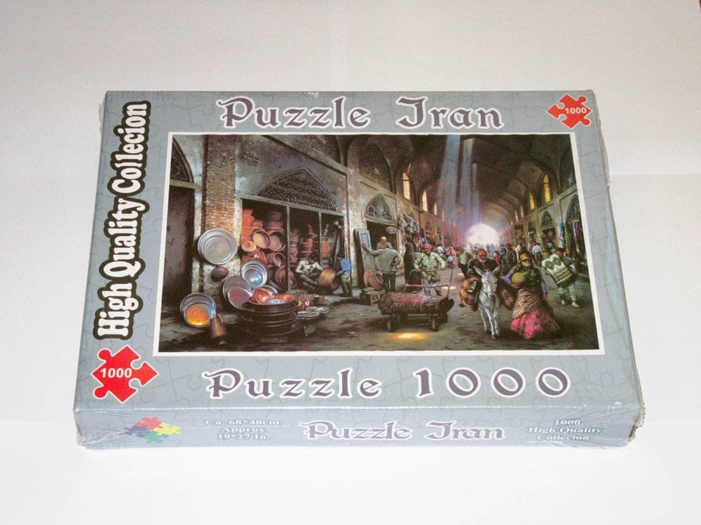 پازل هزار تکه محله