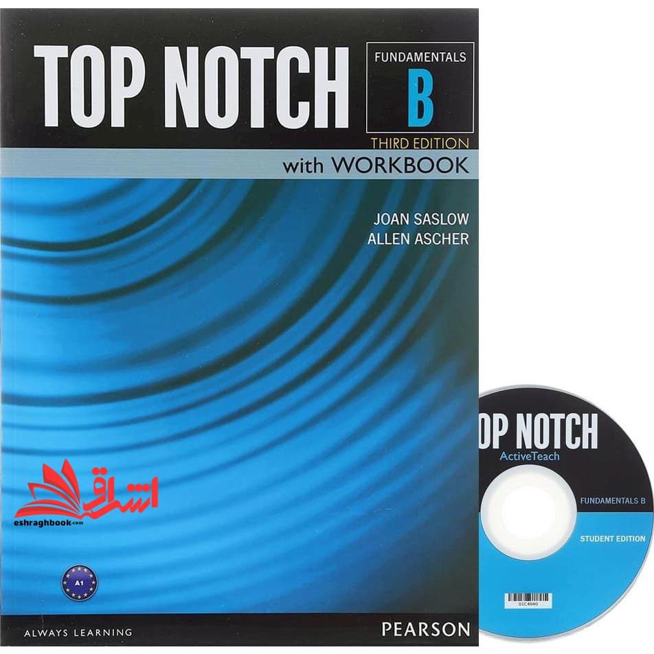 کتاب top notch fundamental B with workbook third ۳ed edition