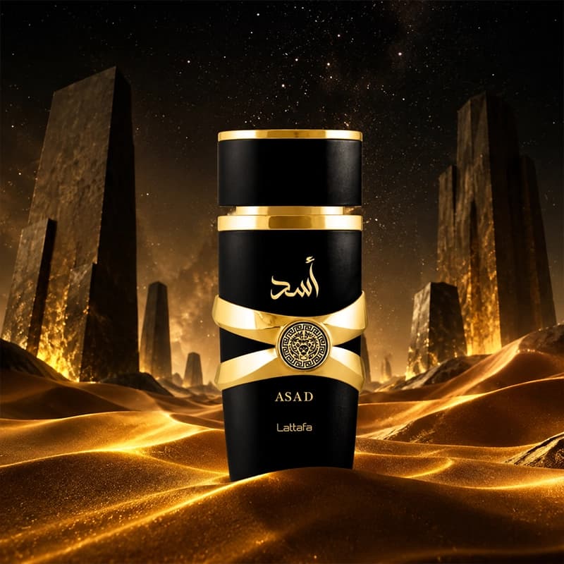 ادکلن اسد لطافه Asad | خرید عطر مردانه اصل