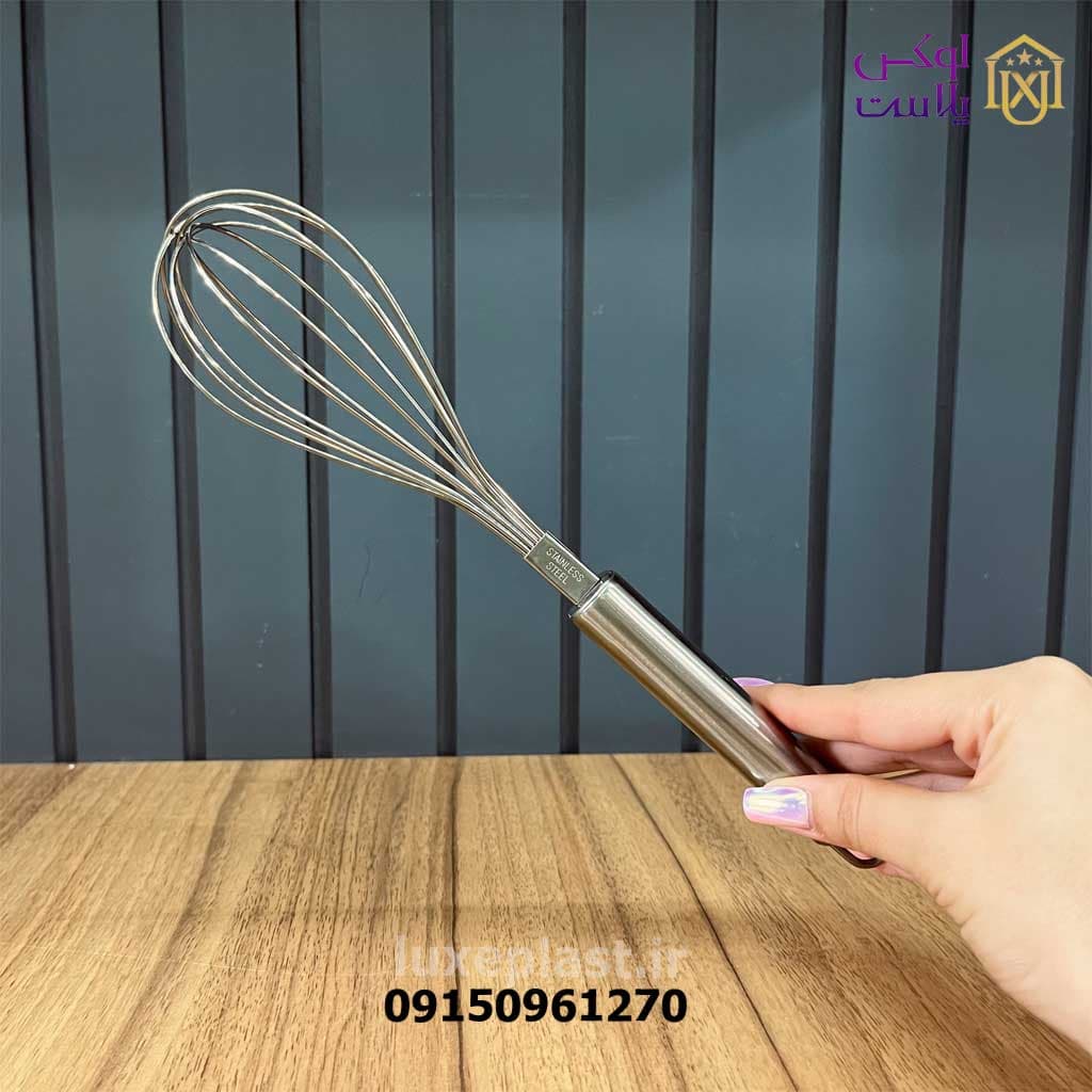 همزن دستی تمام استیل وارداتی 5311 — تصویر ۲