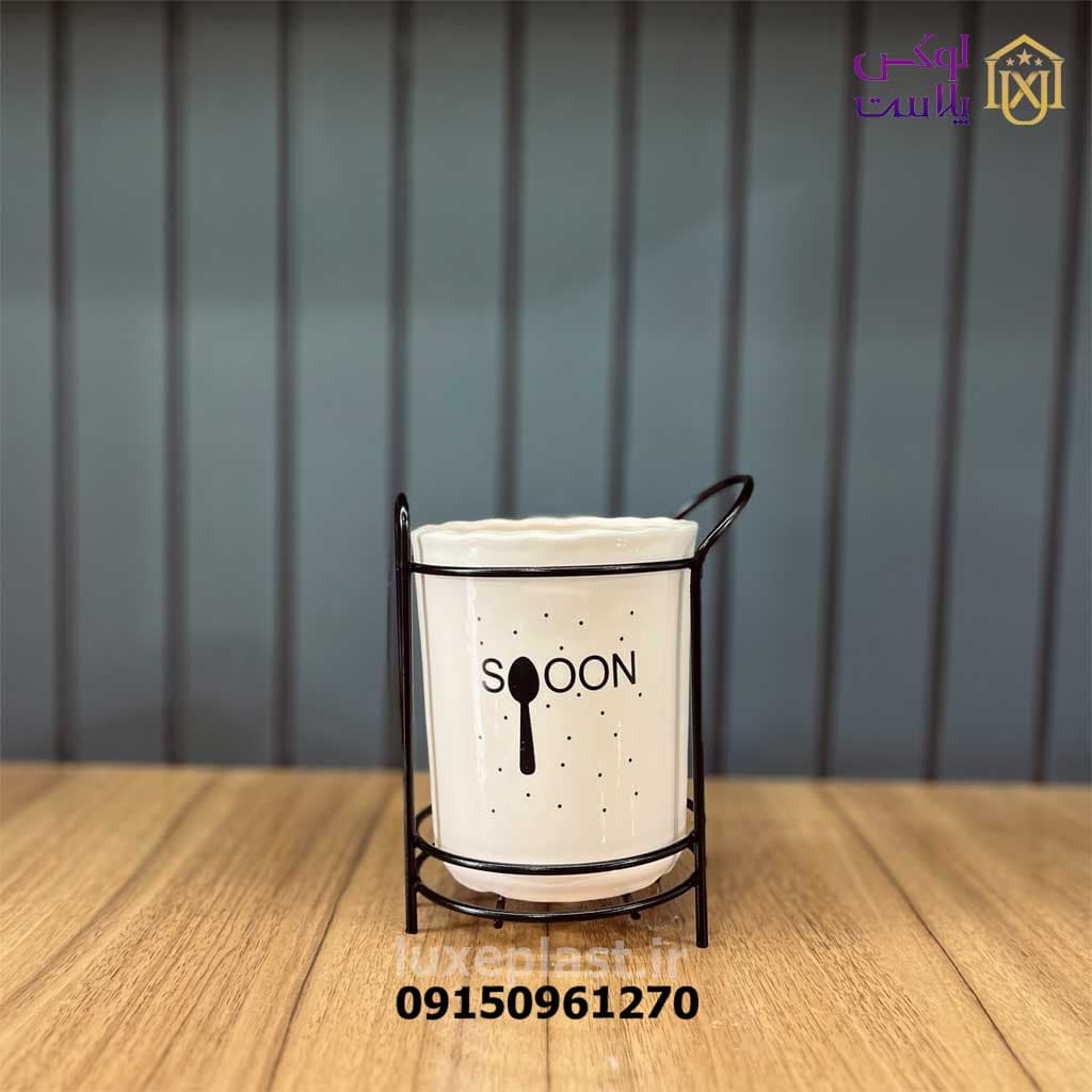 جا قاشقی سرامیکی تک رومیزی با استند فلزی 10246 — تصویر ۵