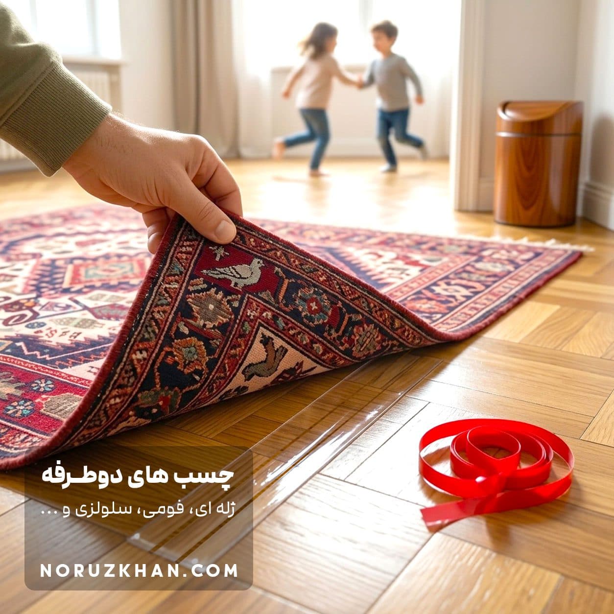 چسب دو طرفه ژله‌ای 5 متری | عرض 5 سانت با ضخامت 1 میلیمتر | مدل 3330 — تصویر ۶