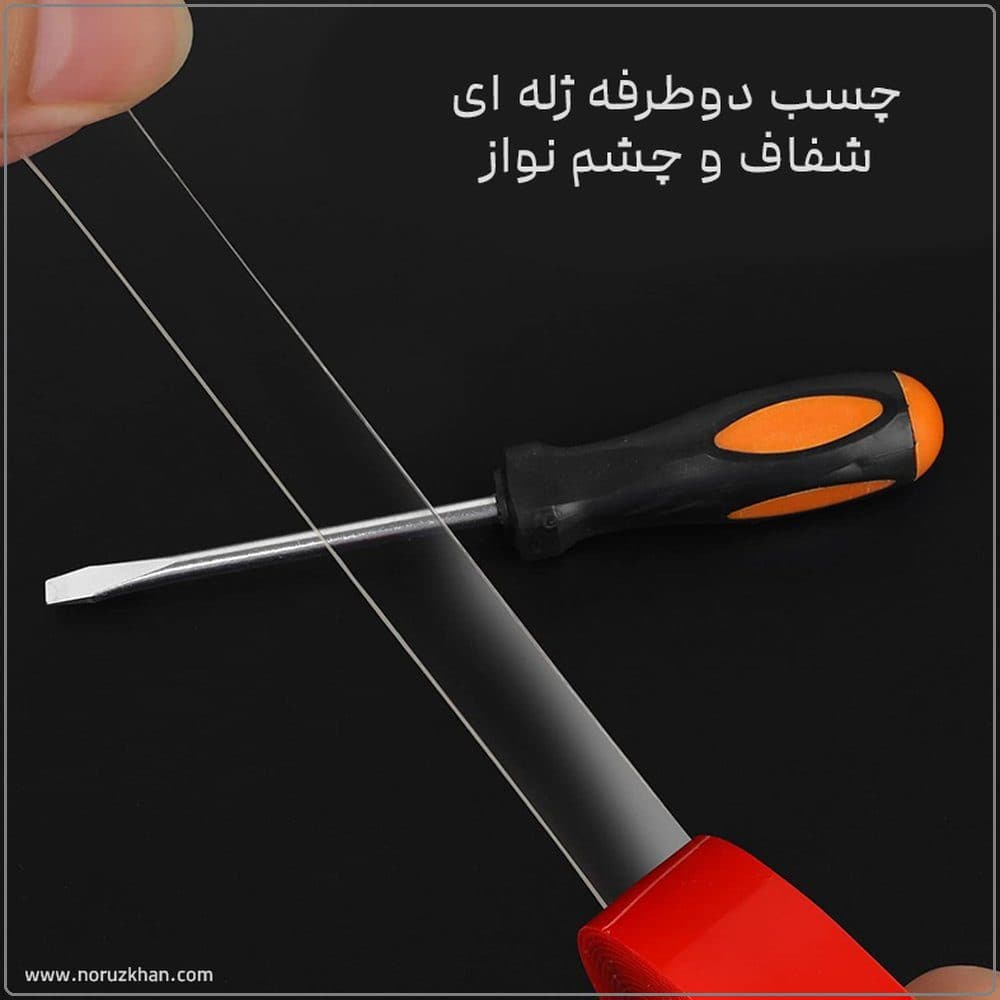 چسب دو طرفه ژله‌ای 5 متری | عرض 5 سانت با ضخامت 1 میلیمتر | مدل 3330 — تصویر ۳