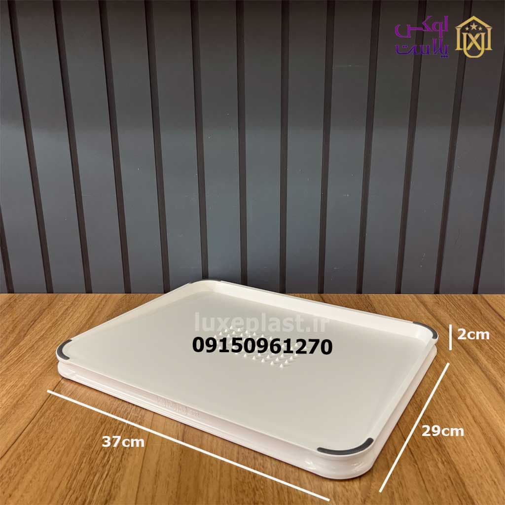 تخته برش دو طرفه آرون یزدگل 8658 — تصویر ۷