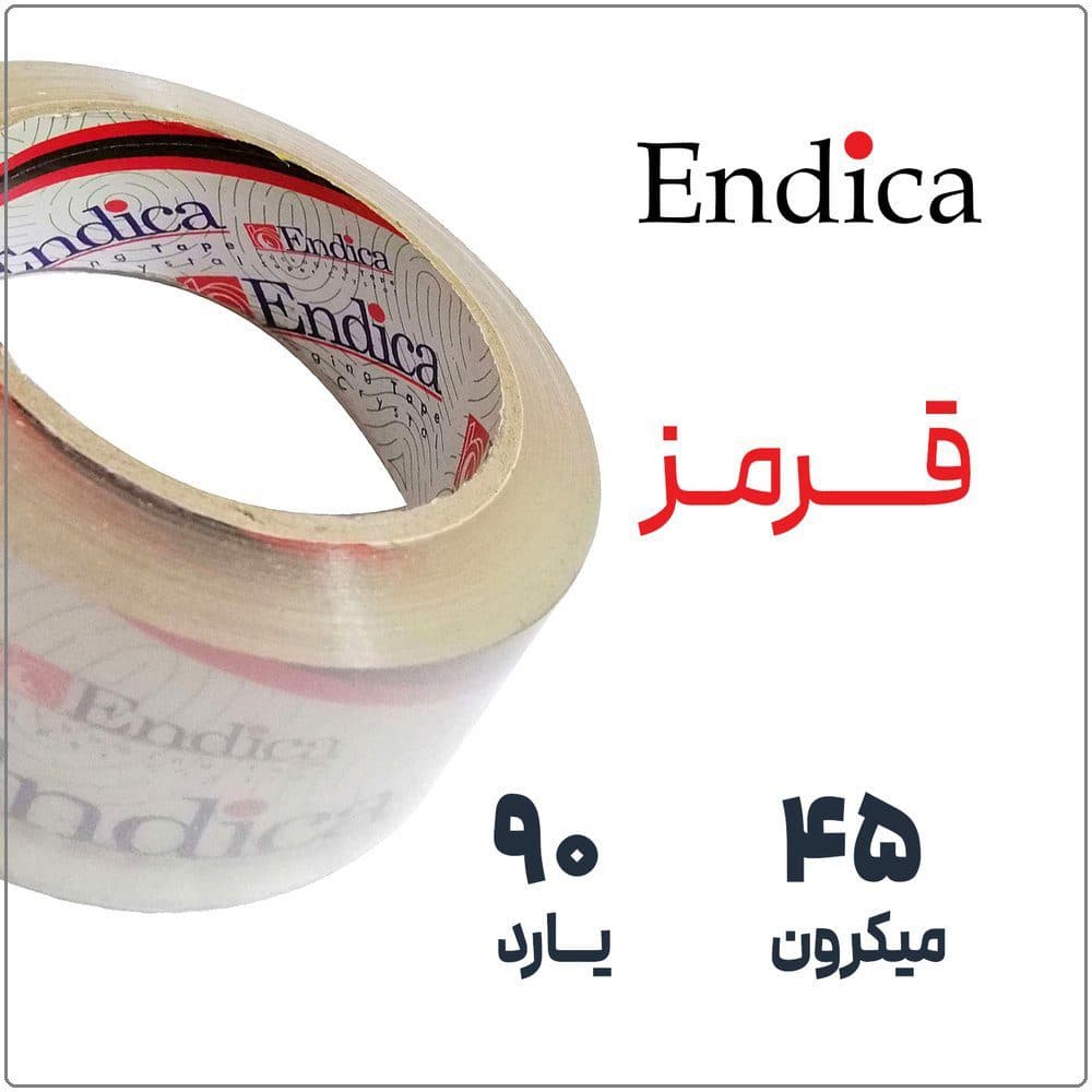 چسب پهن مدل Endica اندیکا قرمز | 90 یارد