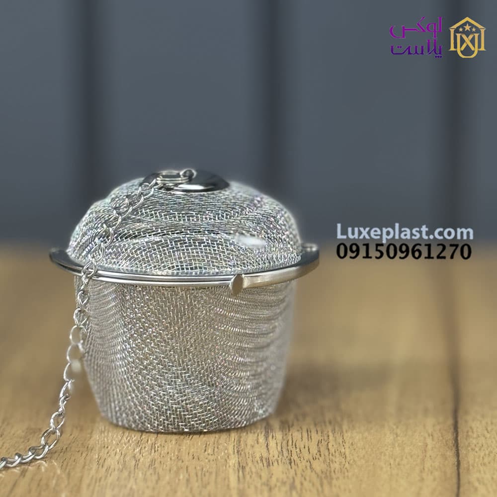 صافی توپی تمام استیل زنجیردار در 2 سایز کد 5223 — تصویر ۲