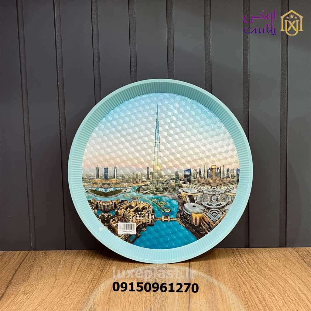 سینی گرد پلاستیکی طرحدار با قطر 28 سانت 7936 — تصویر ۶