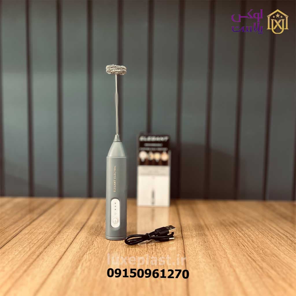 همزن شارژی الگانت پرقدرت 3 سرعته 9577 — تصویر ۳