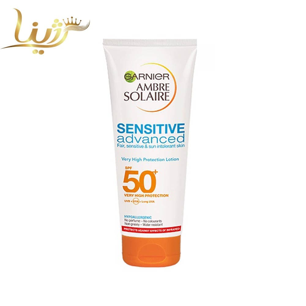 کرم ضد آفتاب گارنیه-گارنیر ضدحساسیت Garnier Sensitive Hypoallergenic Sun Cream SPF50