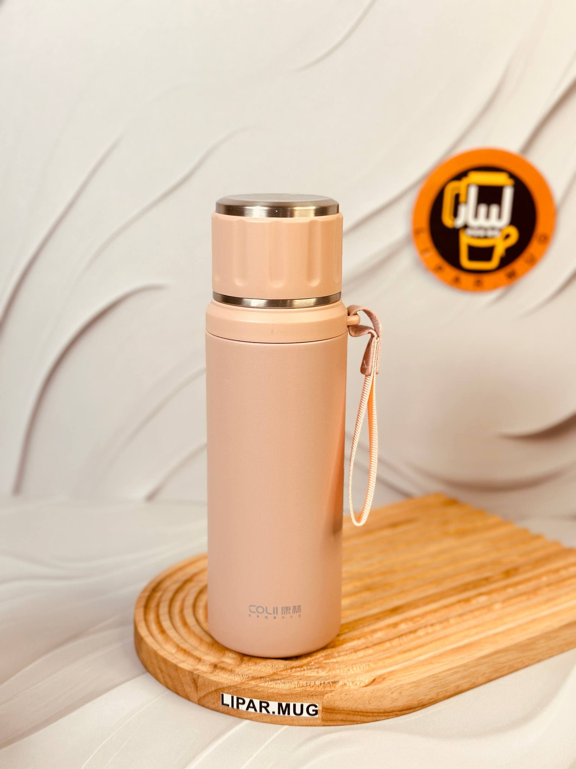 فلاسک درب شیار دار COLII کد 6170 — تصویر ۴