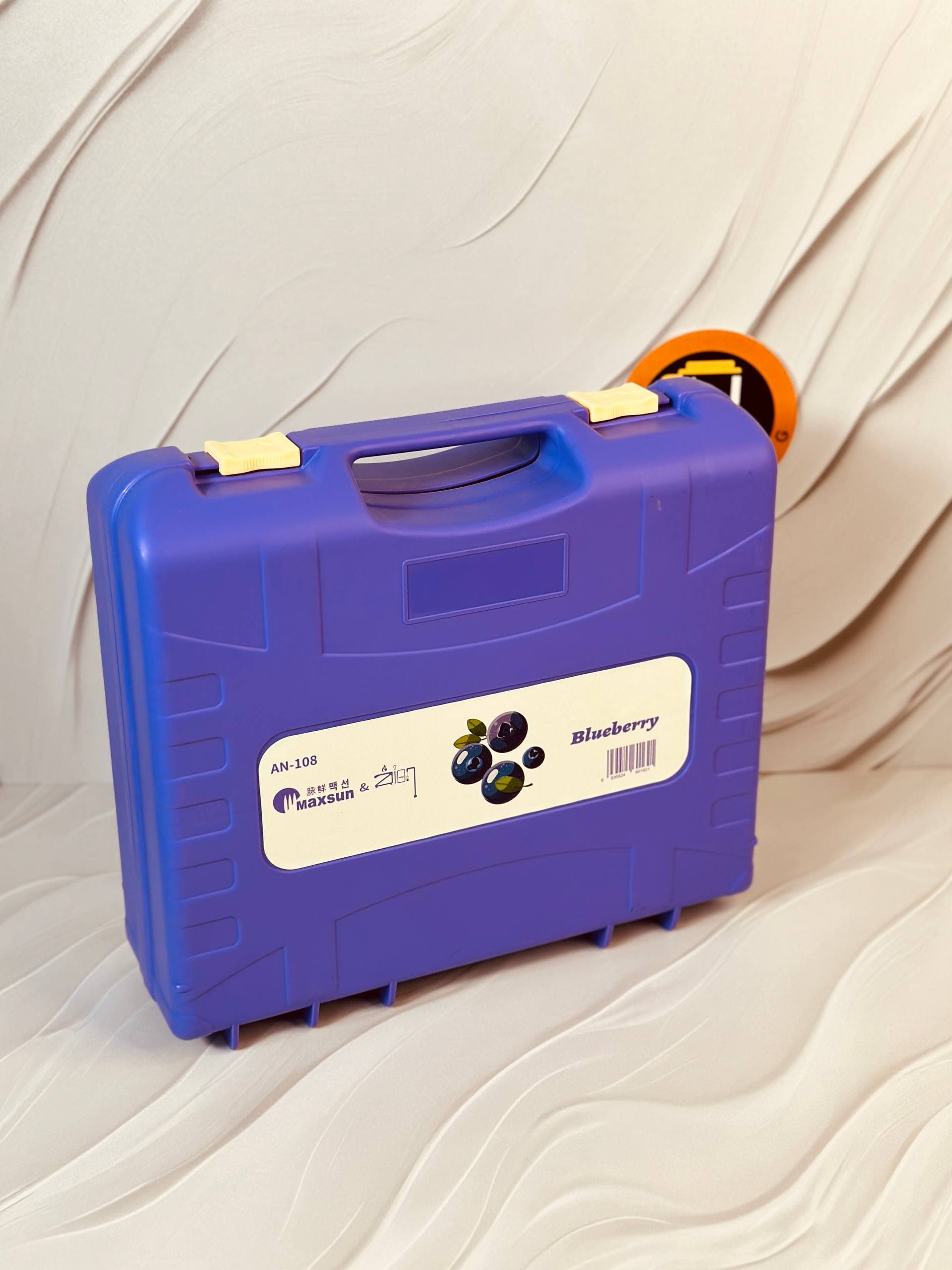 اجاق گاز باکس دار مسافرتی برند maxsun کد 6244 — تصویر ۶
