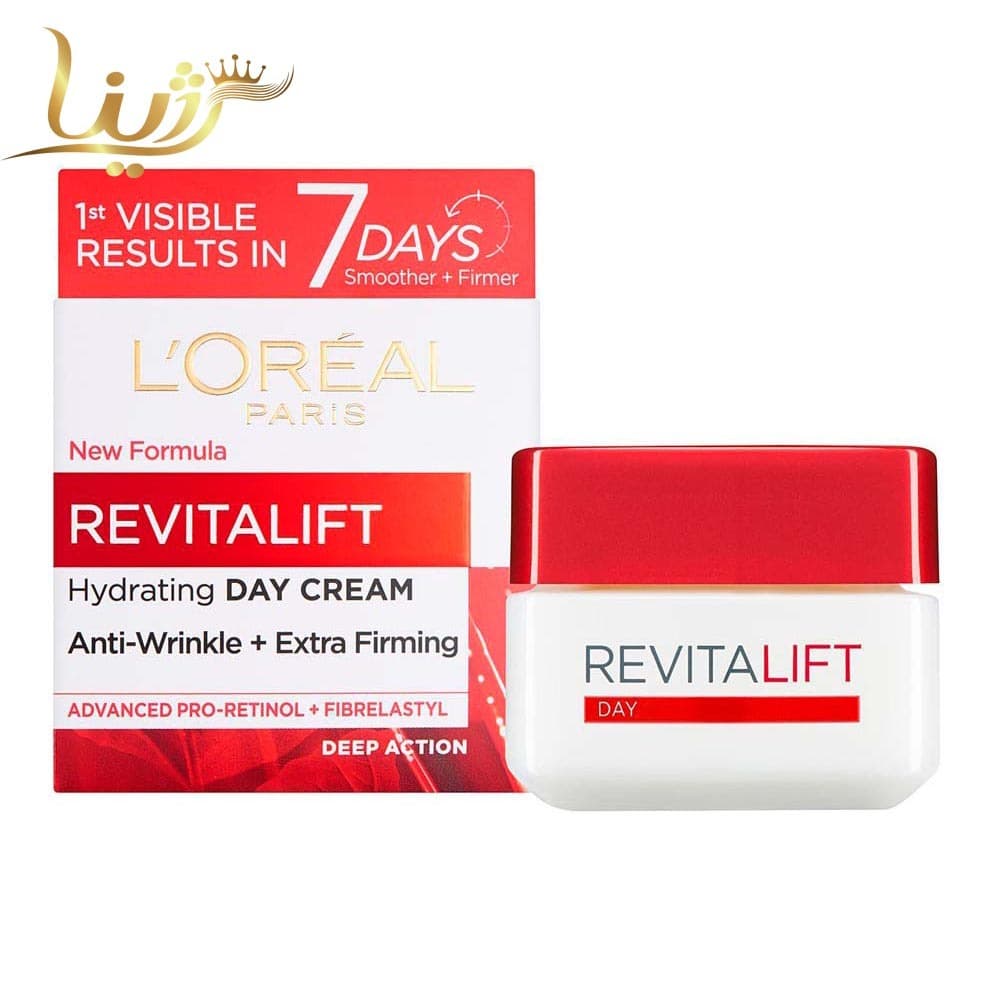 کرم آبرسان و ضدچروک روز لورال رویتالیفت Revitalift