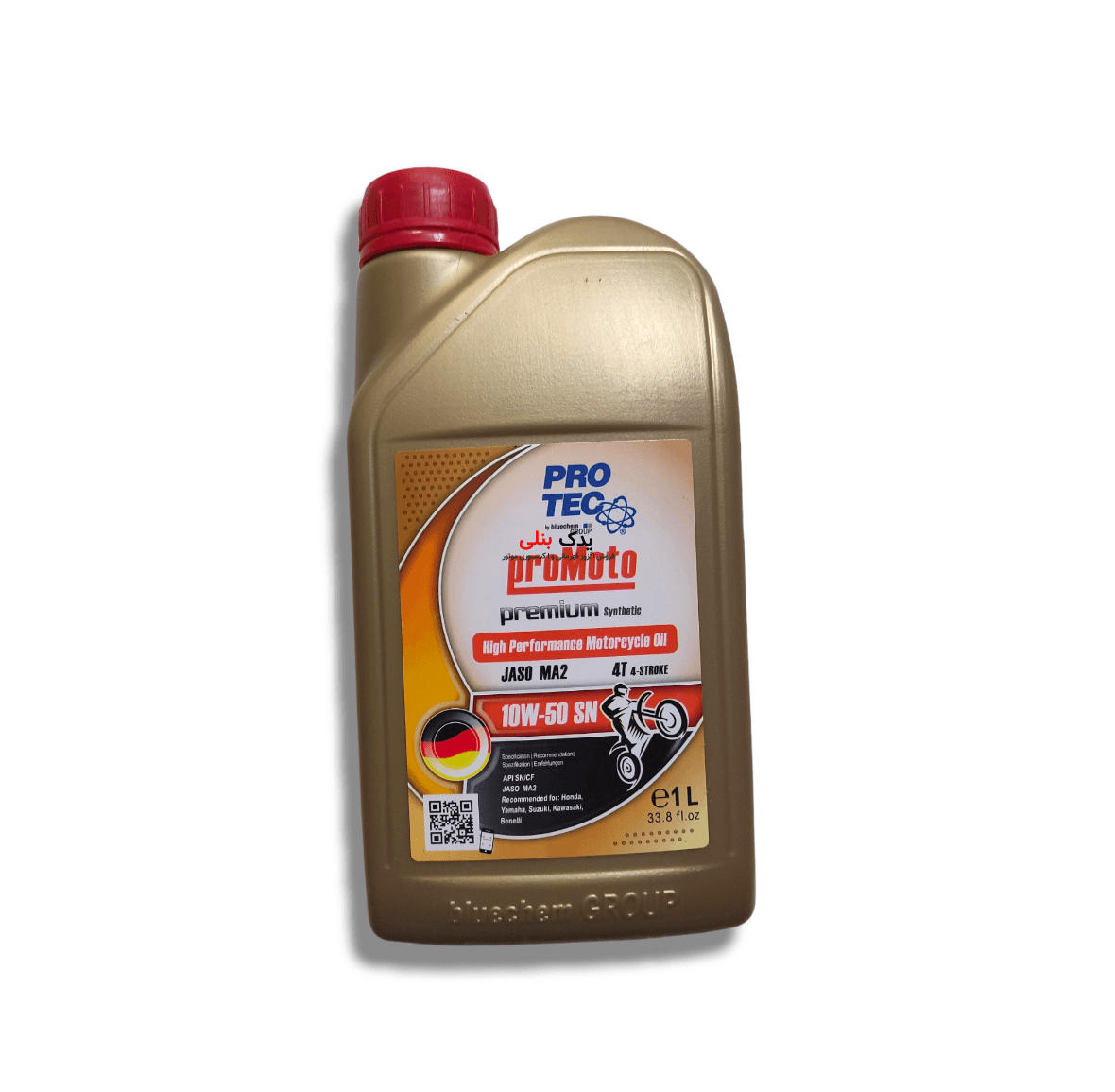 روغن موتور بنلی 300