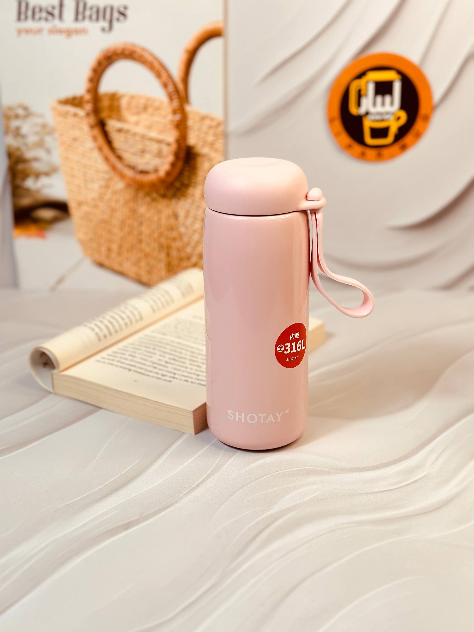 مینی فلاسک 430 میل SHOTAY کد 6169 — تصویر ۸