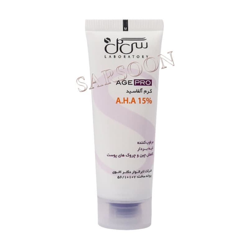 کرم لایه بردار آلفاسید 15 درصد سی گل مناسب انواع پوست ۴۰ میلی لیتر Seagull Alphacid cream AHA — تصویر ۲