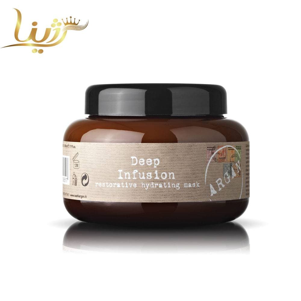 ماسک مو روغن آرگان نشی Nashi حجم 500 میل